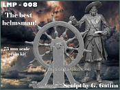 Сборная миниатюра из смолы The best helmsman! 75 мм, Legion Miniatures - фото