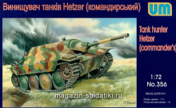 Сборная модель из пластика Немецкий командирский танк Hetzer UM (1/72)