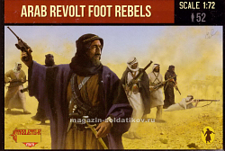 Солдатики из пластика Arab Revolt Arab Infantry (1/72) Strelets (М127) (М127)