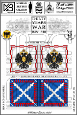 MBC_TYW_28_112 Знамена, 28 мм, Тридцатилетняя война (1618-1648), Империя, Пехота