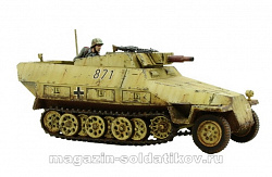 Sd.Kfz 251/9 Ausf D BOX, Warlord (WGB-WM-516) (WGB-WM-516)