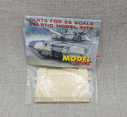 RC309-11 Динамическая защита верхней лобовой детали корпуса «Реликт» Model Point (QM-371) (QM-371)