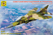 Сборная модель из пластика Cоветский многоцелевой истребитель КБ Микояна и Гуревича тип 23 1:72 Моделист - фото
