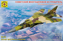 Сборная модель из пластика Cоветский многоцелевой истребитель КБ Микояна и Гуревича тип 23 1:72 Моделист (207298) (207298)