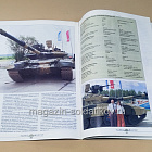 Букинистика Журнал Танкомастер 03/2003 (445-304) (445-304)