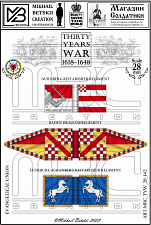 MBC_TYW_28_142 Знамена, 28 мм, Тридцатилетняя война (1618-1648), Евангелистическая Уния, Кавалерия