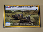 Сборная модель из пластика 80148 Немецкая 20-мм зенитная пушка FlaK 38 поздней версии с прицепом Sd.Ah.51 1/35 - фото