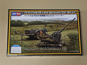 Сборная модель из пластика 80148 Немецкая 20-мм зенитная пушка FlaK 38 поздней версии с прицепом Sd.Ah.51 1/35 - фото