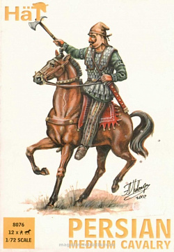 Солдатики из пластика Persian Medium Cavalry, (1:72), Hat (8076) (8076)