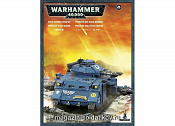 SP.M.PREDATOR BOX 48-23 Warhammer. Wargames (игровая миниатюра) - фото