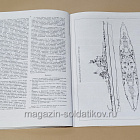 Линкоры типа «Нью-Мексико» (в ассортименте) Сергей Сулига (544-053) (544-053)