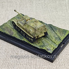 German heavy tank-hunter Ferdinand 1/144 Dragon CanDo (Q007-409) (Q007-409)