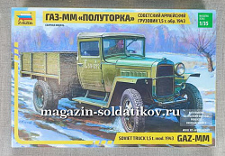 Звезда 3574 Грузовик ГАЗ-ММ 1/35 (QM-052) (QM-052)