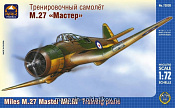 Сборная модель из пластика Тренировочный самолет М.27 «Мастер» (1/72) АРК моделс - фото