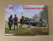 Сборная модель из пластика 32102 Пилоты ВВС РККА VVS RKKA Pilots (1939-1942) (1/32) ICM - фото