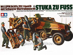 Немецкий полугусеничный бронетранспортер Sd.Kfz.251/1 Ausf.D Stuka Zu Fuss (1:35) Tamiya