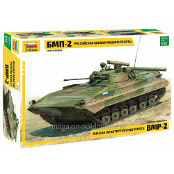 Сборная модель из пластика Советская БМП-2 (1/35) Звезда (3554) (3554)