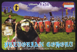 Солдатики из пластика Преторианская когорта (1/72) Strelets (М049) (М049)