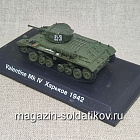 Масштабная модель в сборе и окраске Valentine Mk IV Харьков 1942, хаки (1/72) Танки мира (ТМ31) (ТМ31)