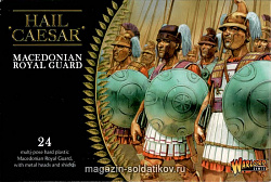 WGH-MC-02 (MAC-2) Македонская Царская Гвардия BOX Warlord (WGH-MAC-02) (WGH-MAC-02)