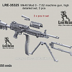 Аксессуары из смолы Пулемет Мк48 Мод 0, высокодетализованная модель, 1:35, Live Resin
