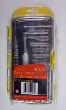 Набор ножей с цанговым зажимом (алюминий), 16 предметов, Jas. Краски, химия, инструменты - фото