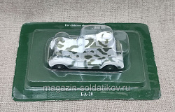 БА-20, серия «Русские танки» (Q366-181) (Q366-181)