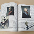 Журнал «Родина» - 300 лет Российской гвардии (11/2000) (Q333-107) (Q333-107)