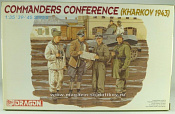 6144 Д Фигуры Commanders Conference, Kharkov 1943 (1/35) Dragon