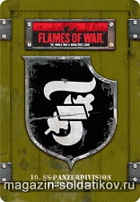 10. SS-Panzerdivision Gaming Set. (15 мм) Flames of war. Аксессуары - фото