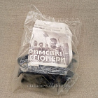 Римские легионеры, Н 8 шт (черный цвет, оригинальный вкладыш) Донецкий завод игрушек