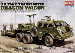 Сборная модель из пластика Танковый транспортёр М26 «Драгон вагон» (1:72) Академия