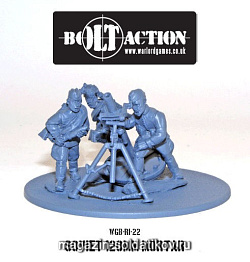 Сборные фигуры из пластика Советский Миномет 120мм BLI Warlord (WGB-RI-47(22)) (WGB-RI-47(22))