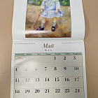 Календарь От Импрессионистов до Матисса 1998 (VIL091) (VIL091)