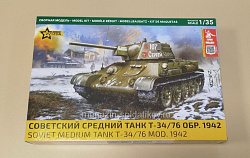 Сборная модель из пластика Советский танк Т-34/76, 1942 г. М.П. Котловец - специальная серия (1/35) Звезда (3686ГП) (3686ГП)
