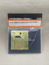 PEA082 1/35 Ящики для хранения для Су-100 (для Dragon 6075) Voyager Model - фото