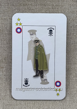 Значок «Петр Семенович Махров» War and Pins