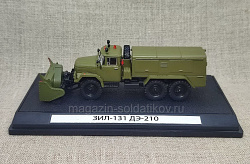 Масштабная модель в сборе и окраске ЗИЛ-131 ДЭ-210 1/72 (Q208-121) (Q208-121)