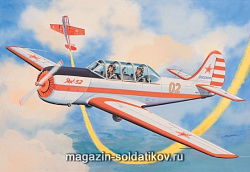 Сборная модель из пластика Як-52 Спортивный самолет ( серия LD ) (1/72) Восточный экспресс