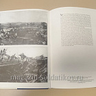 Букинистика О династии Романовых. Альбом. The Sunset of the Romanov Dynasty (333-084) (333-084)