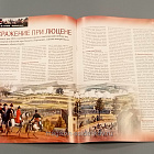 Журнал «100 битв, которые изменили мир». Люцен и Бауцен - 1813 (100битв-124) (100битв-124)
