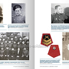Сталинские «кадеты».Артиллерийские подготовительные училища (1946–1955 гг.).