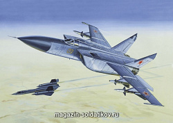 Сборная модель из пластика МиГ-25П истребитель-перехватчик (1/72) Восточный экспресс