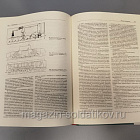 Локомотивы отечественных железных дорог 1845-1955, Раков В.А. (Q458-074) (Q458-074)