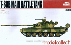 Сборная модель из пластика T-80B Main Battle Tank, (1:72), Modelcollect