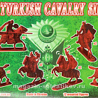 Солдатики из пластика Турецкая Кавалерия (1/72) Orion