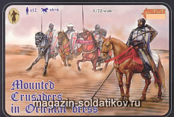 Солдатики из пластика Конные крестоносцы в восточной одежде (1/72) Strelets (104) (104)
