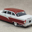 ГАЗ-13 «Чайка» 1959—1981 гг.; Автолегенды СССР №013 (АС013) (АС013)