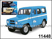 Масштабная модель в сборе и окраске Машина УАЗ-31514 Почта России (с капотом) 1:36 Autotime - фото
