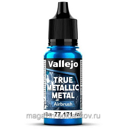 True Metallic Metal Синий сапфир Vallejo (77171) (77171)